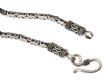 BALINESE STERLING SILVER BRACELET at Ross's Online Art Auctions