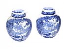 PAIR OF MASON'S GINGER JARS & COVERS at Ross's Online Art Auctions