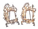 PAIR OF VICTORIAN PHOTO FRAMES at Ross's Online Art Auctions